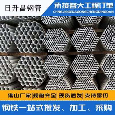 沁水声测管桩基现场检测技术规定