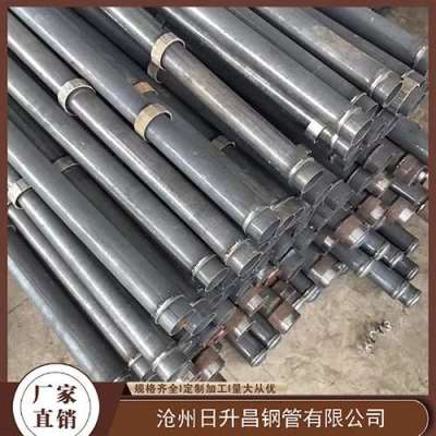 沁水最薄的声测管壁厚可以到什么程度