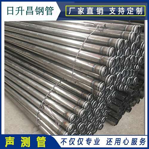 沁水声测管在桥梁建筑工程中起什么作用？