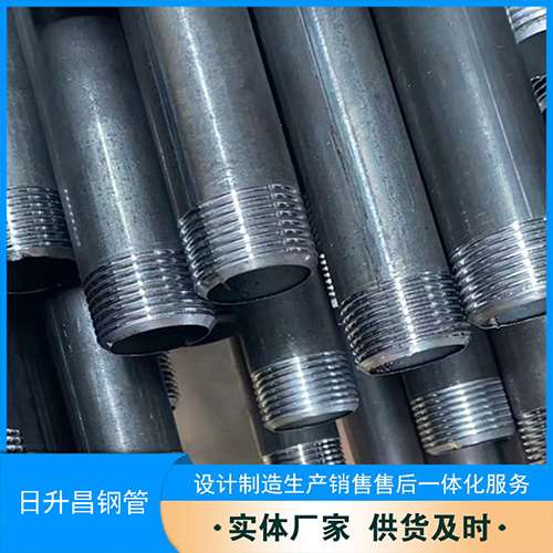 沁水声测管盖子崩掉应该怎么办